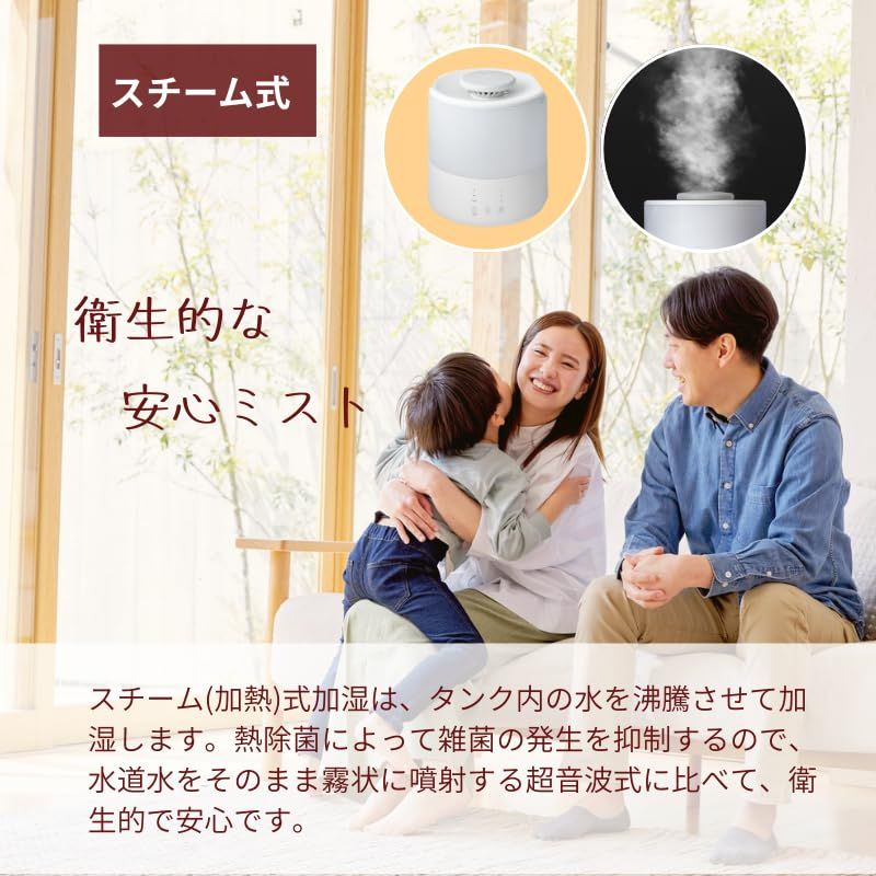 洋室6畳 14畳適用