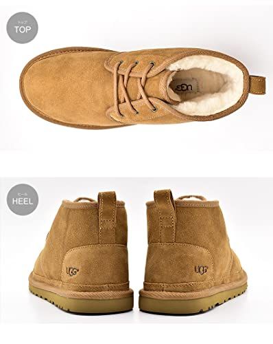 ニューメル NEUMEL