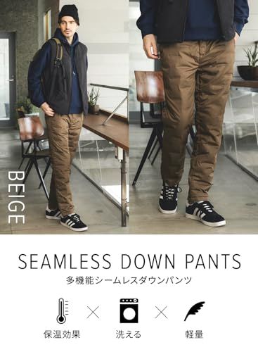 PANTS STOCK シームレスダウンパンツ メンズ ズボン ボトムス 防風 保温 透湿 撥水 洗える 乾燥機OK 軽量 作業着 登山 キャンプ 大きいサイズ 秋 冬 オールシーズンpo 3 c 2 eb 895