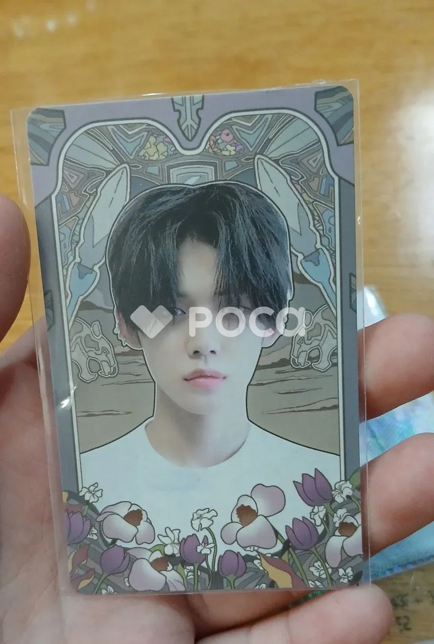 TXT ヨンジュン The Chaos Chapter: FREEZE - メルカリ