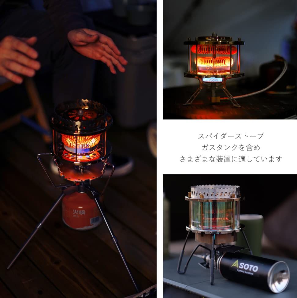 Thous Winds ヒーター アウトドアヒーター ガスストーブ キャンプ用 ポータブルストーブ コンパクト 収納ケース付き 迅速に発送】Thous Winds ヒーター アウトドアヒーター ガスストーブ
