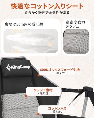 自立式折り畳み椅子 アルミ合金製