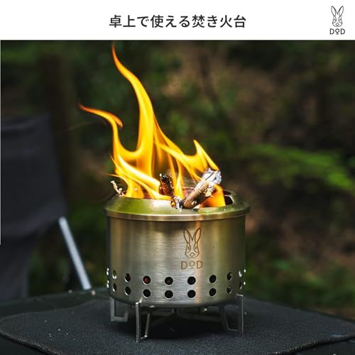 収納バッグ付き