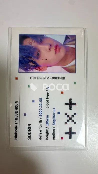 TXT スビン minisode1 : Blue Hour VR Ver. - メルカリ