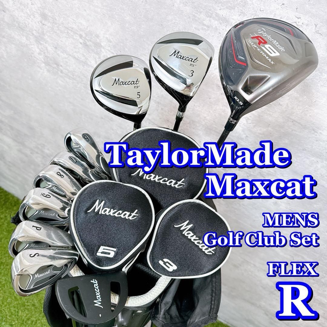 ゴルフクラブセット メンズ TaylorMade テーラーメイド Maxcat フルセット 10本 キャディバッグ付き フレックスR 男性 右利き K 361