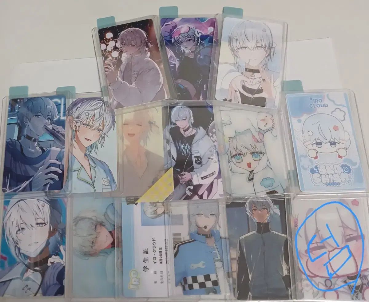 スコシズム イロクラウド トレカ まとめ