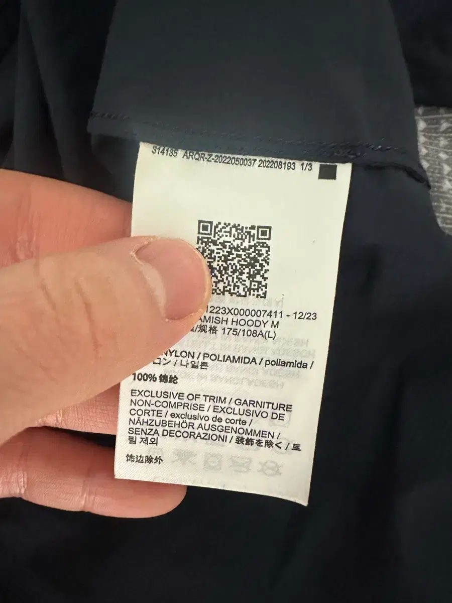 ARC TERYX アークテリクス スコーミッシュ フーディー ブラックサファイア L