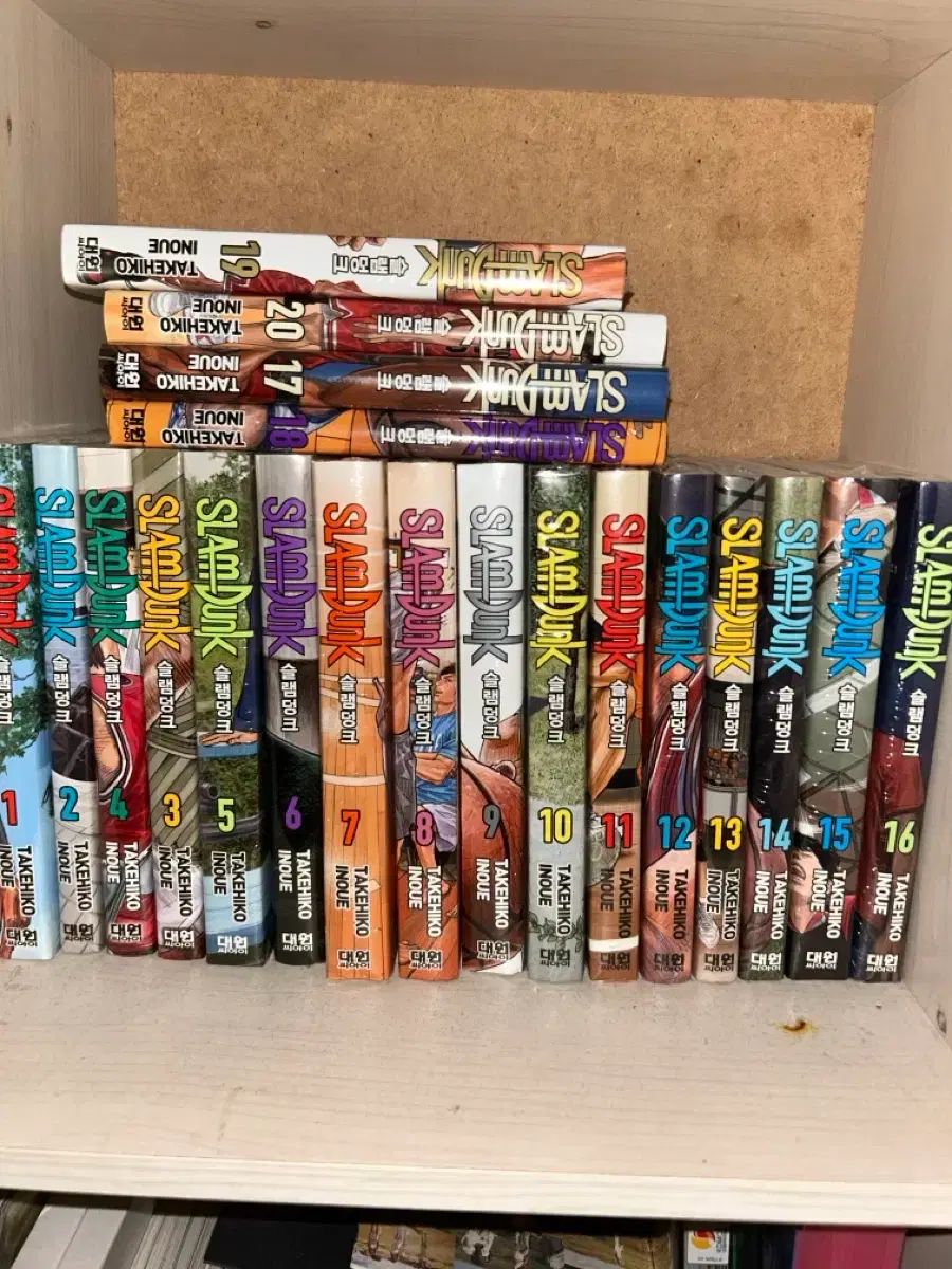SLAM DUNK スラムダンク 新装再編版 全巻 セット 20 巻 ビニール なし ㅠㅠ