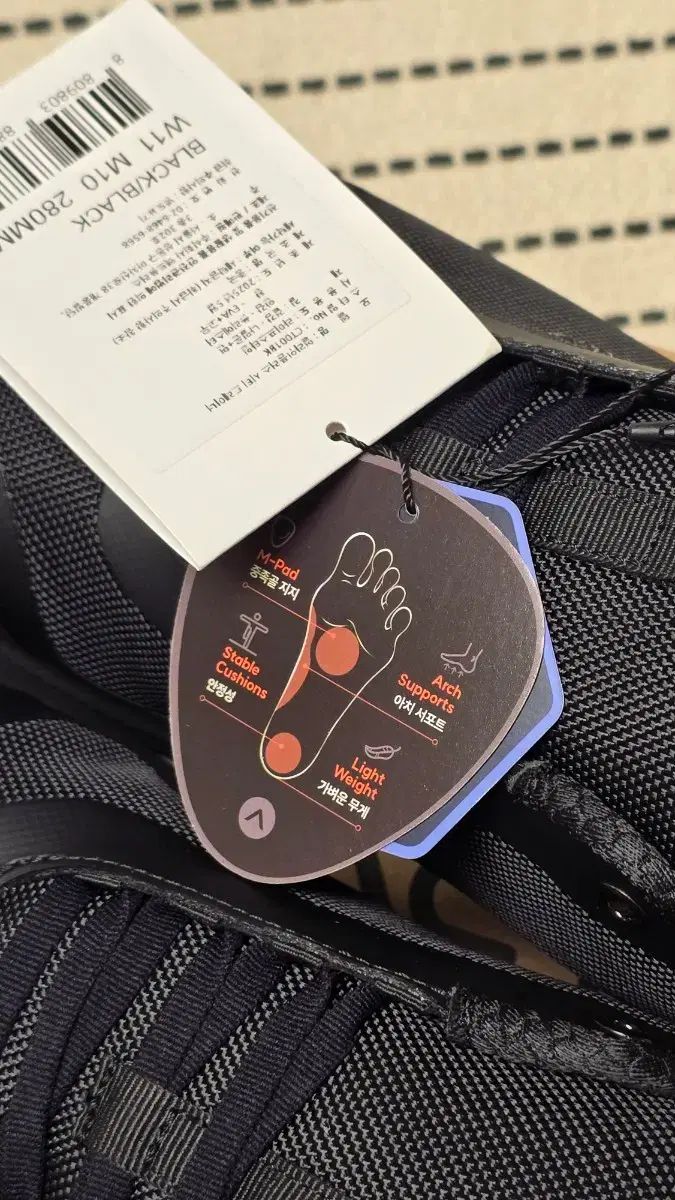  アクトプラス シティ トレーナー ブラック 280 スニーカー 靴