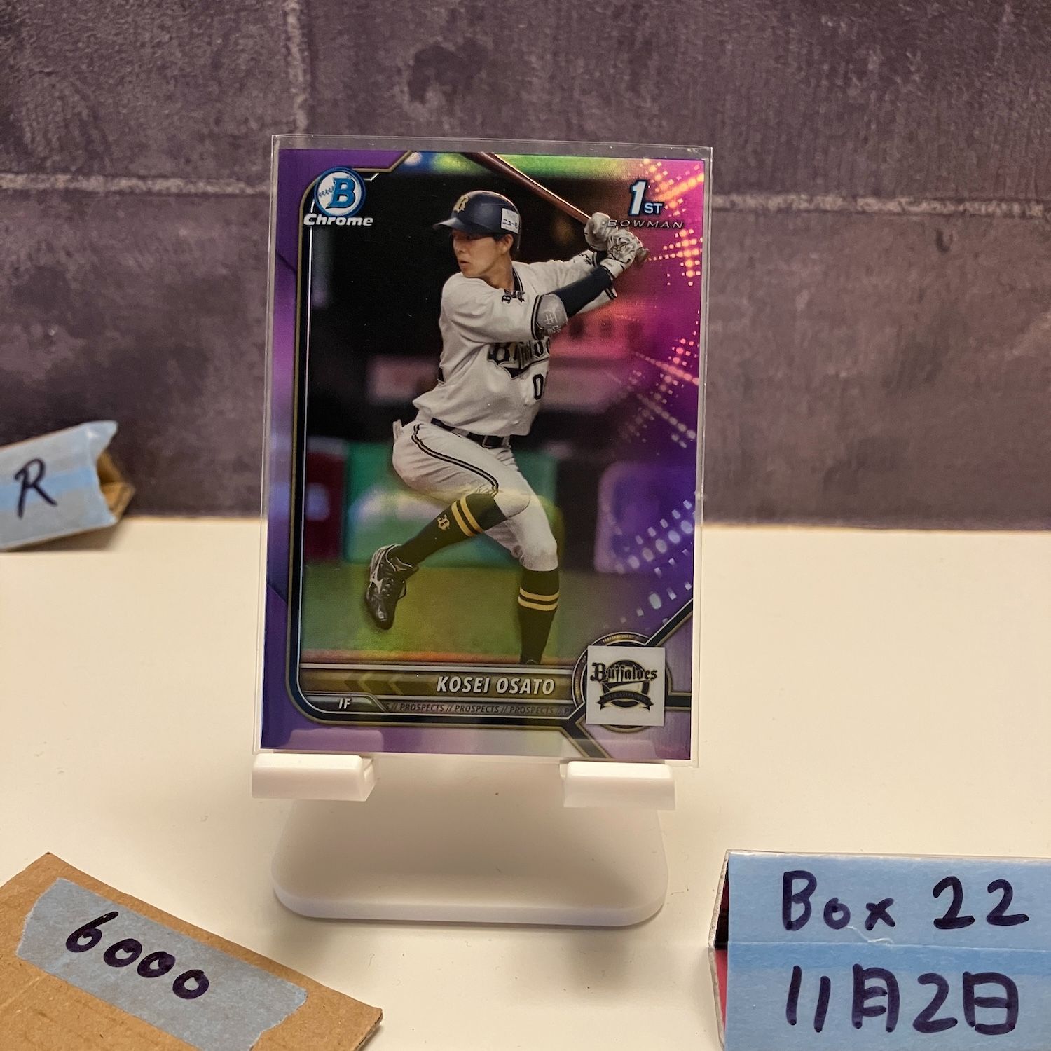2022 Topps Bowman Chrome 大里昂生 Kosei Osato 05/10 オリックス