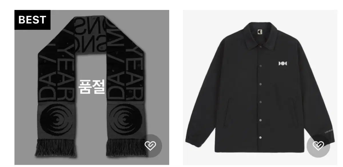 デイモンズイヤー スローガン＆ジャケット