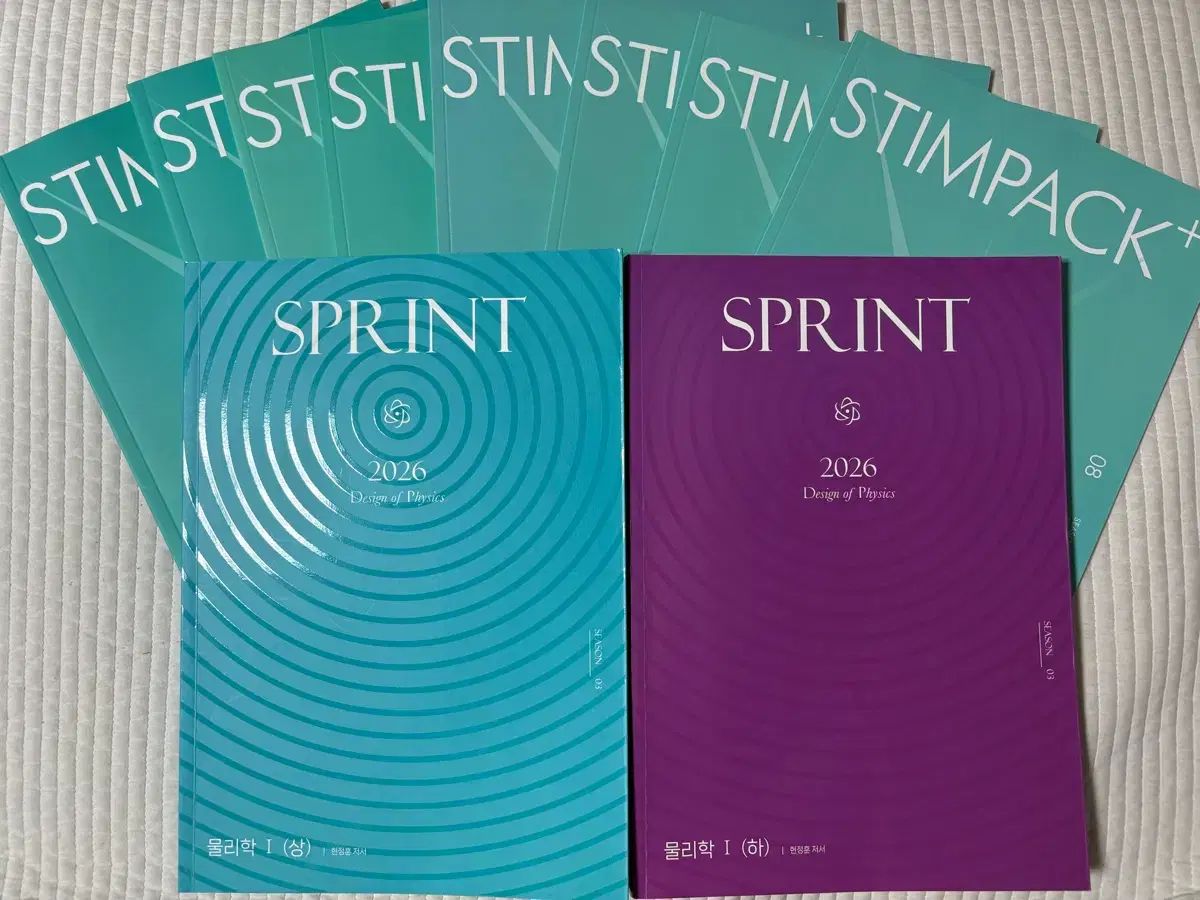 まとめ売り 2026 時代人材 ヒョン·ジョンフン 物理学Ⅰ スチームパック スプリント