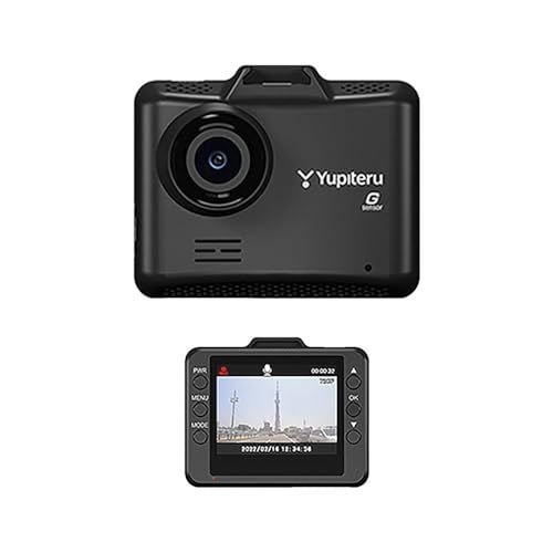 ユピテル Web Y 111 c フロント 1カメラ ドライブレコーダー Gセンサー 駐車記録オプション対応 シガーソケットから簡単取付 DRY ST 510 P 同等品番 Yupiteru m