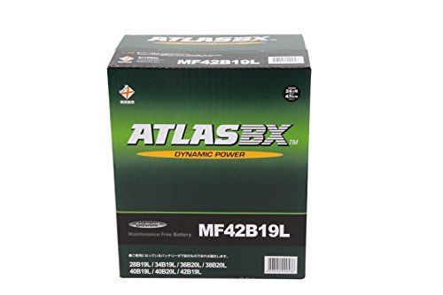  ATLASBX アトラス 国産車バッテリー Dynamic Power m その他 キッチン 食器