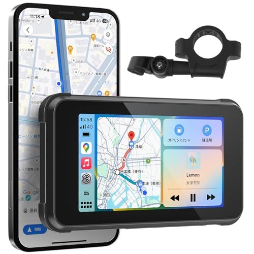 最新自転車用とバイク用モニター Carplay Android Auto対応 BOIFUN バイクスマートモニター 5インチ大画面 飛散防止強化IPS液晶タッチスクリーン バイクナビ スマホ連携 ワイヤレス 輝度調整 IPX 65防水防塵 耐熱 耐衝撃性 m