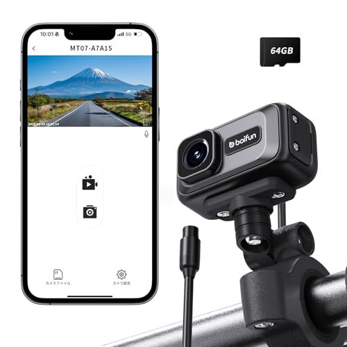 自転車用とバイクドラレコ BOIFUＮ 2 K録画 400万画素 IP 67全体防水 小型 スマホ連携 microSD 64 GB付属 バイク用ドライブレコーダー 130°広角 Gセンサーで緊急録画 自動録画 常時録画 ループ録画 原付 スクーター 自転車対応 m