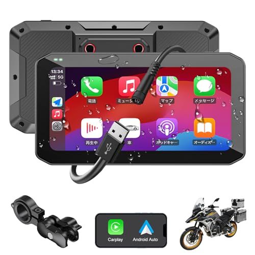 2025進化モデル バイク用ディスプレイオーディオ ワイヤレス CarPlay Android Auto対応 6 25インチIPSタッチスクリーン バイクドラレコ 輝度調整 IP 67防水防塵 耐熱耐久耐衝撃性 音楽再生 通話 ナビゲーション インカム B m