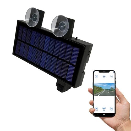 ドライブレコーダー ソーラー発電 バッテリー式 配線不要 電源不要 吸盤 充電式 1080 P FHD WiFi スマホ連携 スマホで再生 モニターレス ワイヤレス 小型 軽量 ループ録画機能 動体検知 録音 手動録画 営業車 電源 配線不要の貼るだけソー m