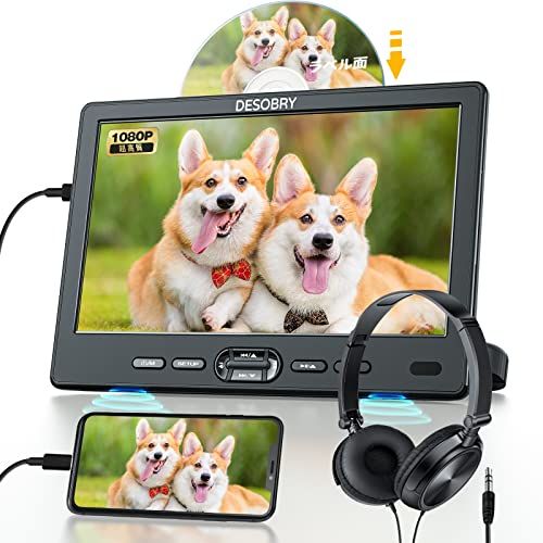 DESOBRY ヘッドレストモニター 10 1インチ スロットイン式 車載モニター 1080 P対応 車載dvdプレーヤー レジューム機能 CPRM リージョンフリー HDMI入力 USB SDカード AV出力 AV入力対応 m