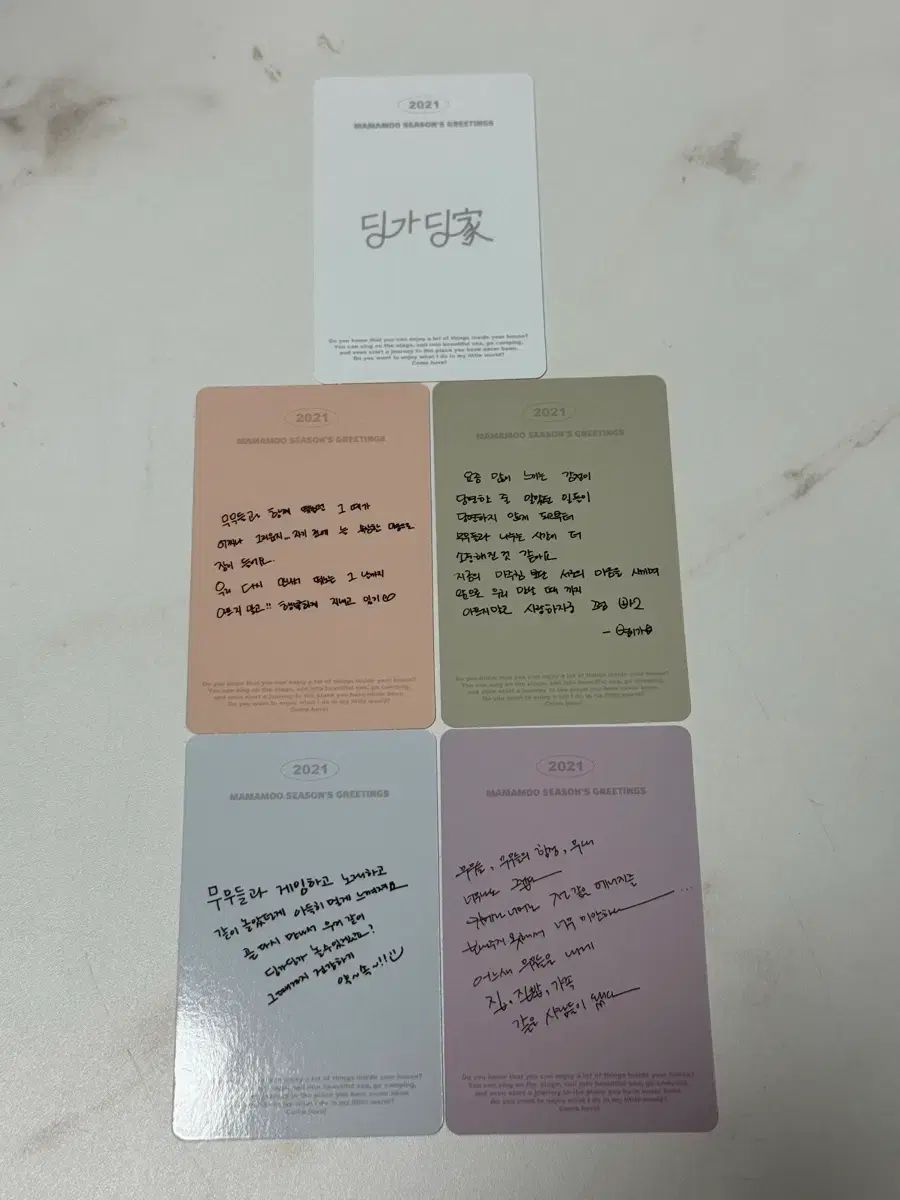 MAMAMOO(ママム) 2021 シーグリ トレカ - メルカリ