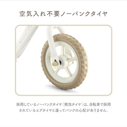 後輪ブレーキ付き