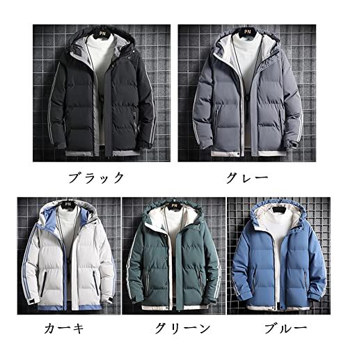  Anzn ダウンコート メンズ ダウンジャケット ジャケットコート フード付きカジュアル 防寒 撥水 防風 保温 大きいサイズ カジュアル 秋 冬 厚手 無地 軽量 ウルトラライト おしゃれ 通勤 通学 冬服po b 8 ce 9149 その他 キッチン 食器