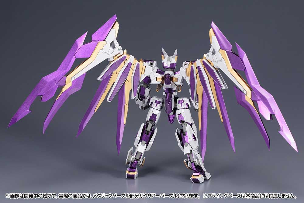 レイファルクス RE