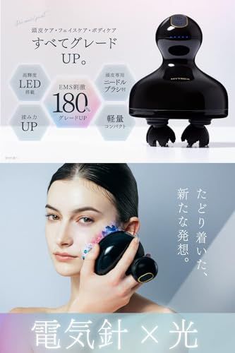 マイベストで受賞 MYTREX マイトレックス EMS HEAD SPA PRO ヘッドスパ 電動頭皮ブラシ 頭皮エステ フェイスケア 頭皮洗浄 電気針 美容家電 防水 コードレス ギフト プレゼント イーエムエスヘッドスパプロ MT EH af 578 b 07