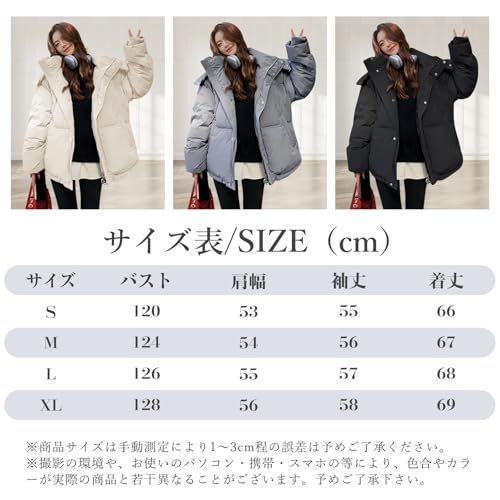  Ｋａｙｉｙａｓｕ ダウンコート レディース 中綿ジャケット フード付き ショート丈 アウター 秋冬 防寒 暖かい 厚手 ゆったり 韓国風 可愛い カジュアル 通勤 通学po 6 b 9 dafc 5 その他 キッチン 食器