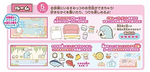 すみっコパッドpo