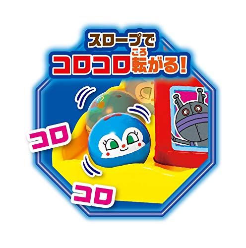 カプセルころりん!クレーンゲーム