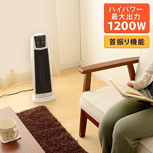 アイリスオーヤマ セラミックファンヒーター セラミックヒーター タワー型 スリム ハイタイプ 首振りタイプ 送風機能 人感センサーなし 1200 W 8畳 幅19 高さ56 奥行19 cm PCH 1260 K ホワイトpo 8 e 225 caf