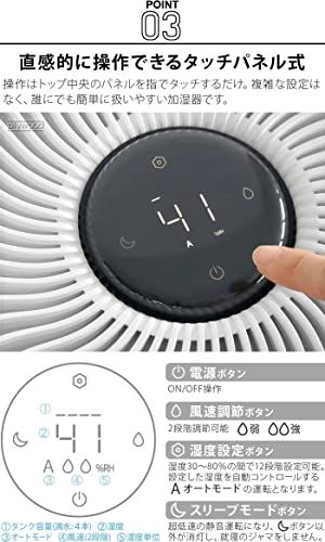  braaa 気化式加湿器 Puoto VBHU 255 ブラー プオトpo 00 cf 95 e 8 その他 キッチン 食器