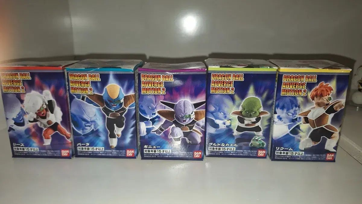 ドラゴンボール アドバージ ギニュー特戦隊 フィギュア 5種 セット