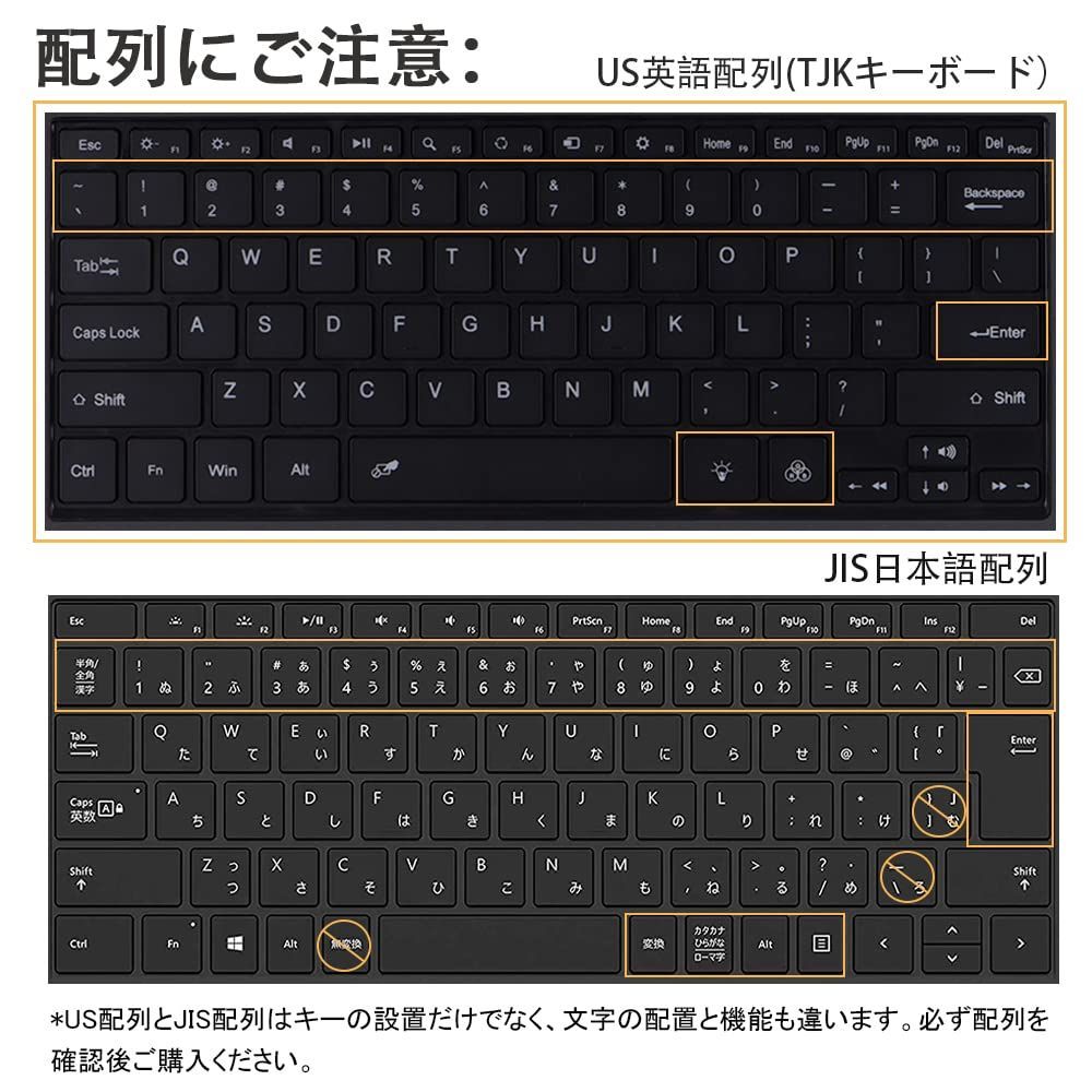 TJK ワイヤレスキーボード Bluetoothキーボード Microsoft surface