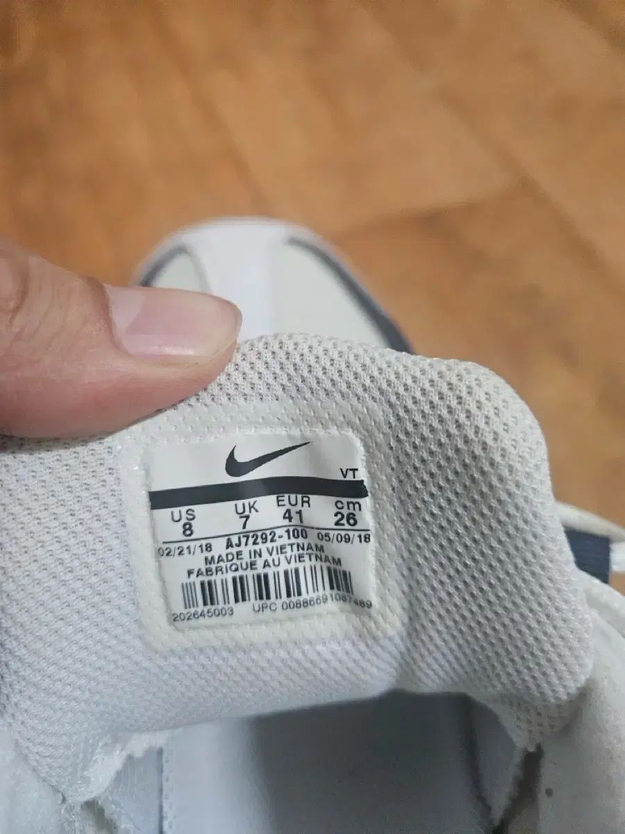  ナイキ エア ヴェイパーマックス 95 スレート 260 スニーカー 靴