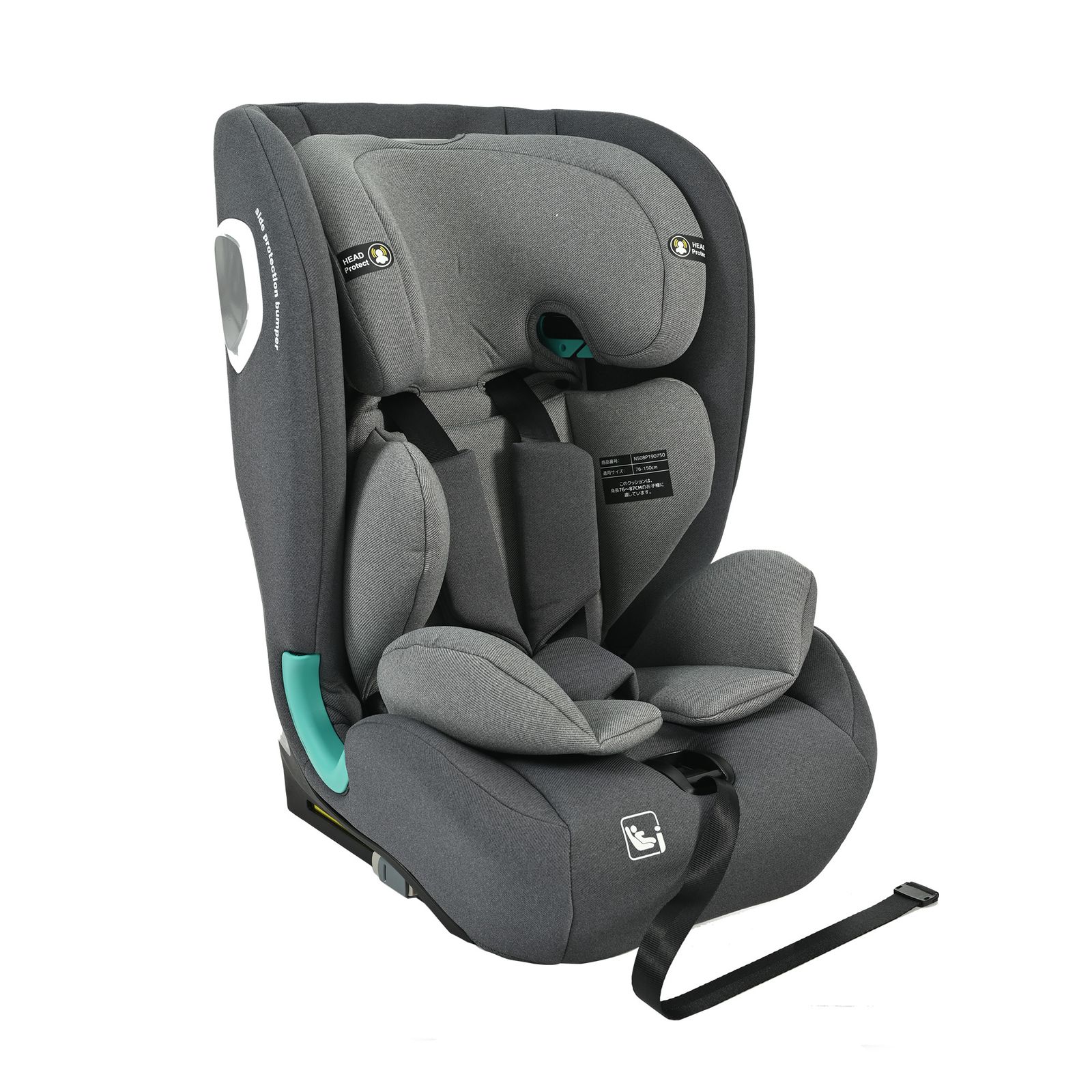 トップテザー 安全基準R 129 チャイルドシート ISOFIX 約15ヶ月～12歳 76～150 cm ジュニアシート 調節 洗える ベビーシート 出産祝い 車 ダークグレー グレー