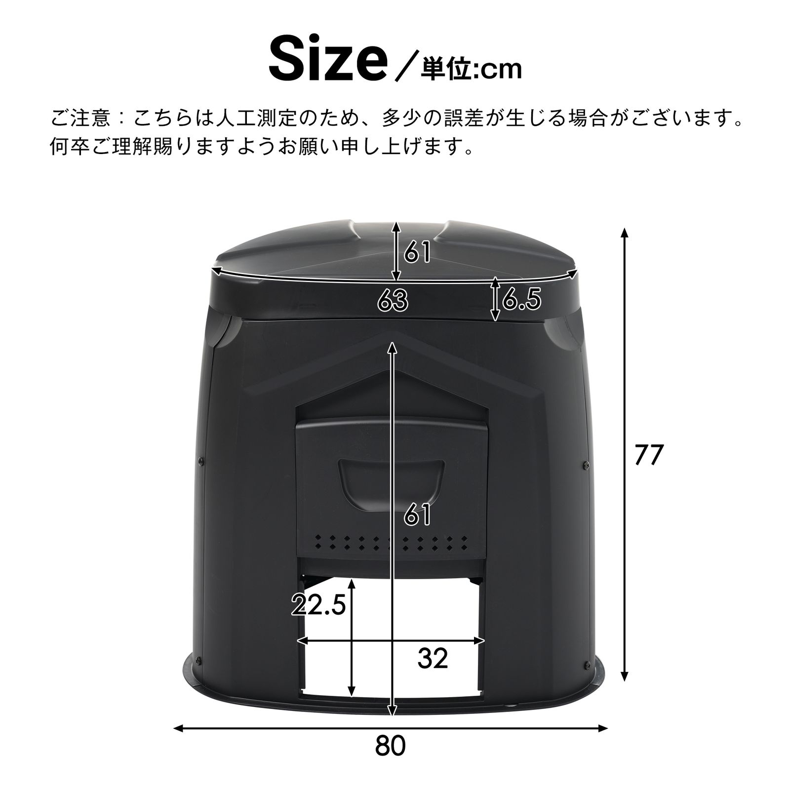コンポスト屋外 250L 大型 家庭用 大容量 堆肥製造器 家庭菜園 堆肥