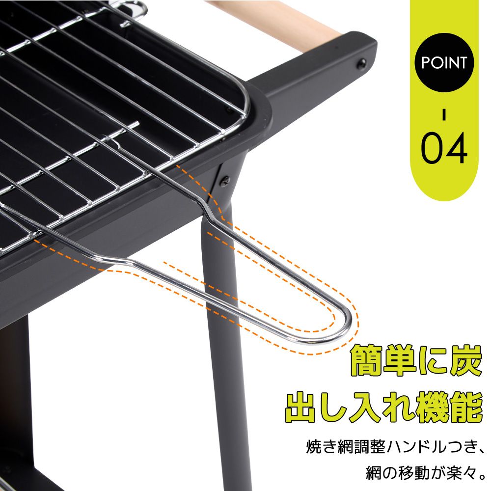 バーベキューコンロ BBQコンロ 焼き網 防風板 ハンドル ローストラック