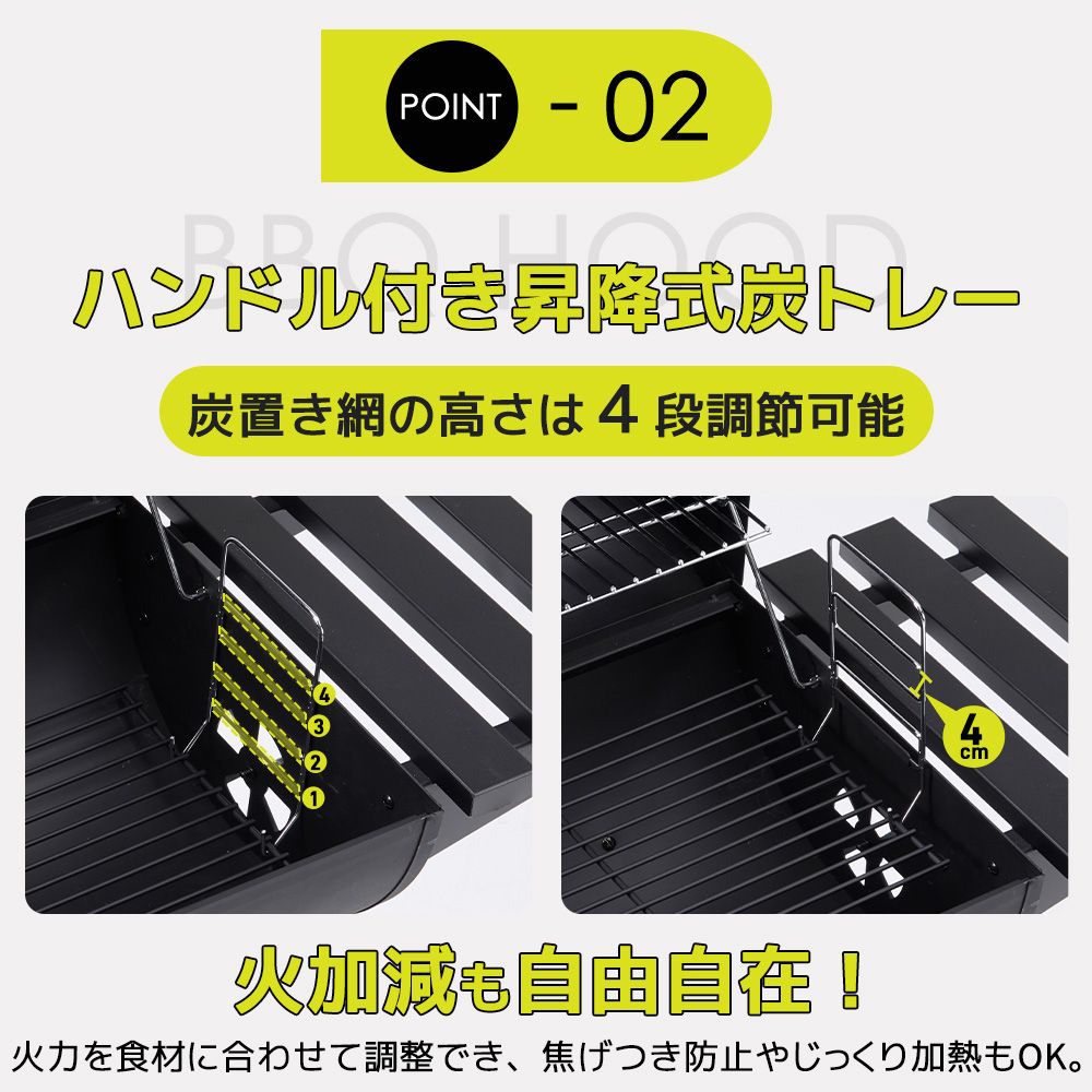 バーベキューコンロ BBQコンロ 焼き網 温度計 サイドテーブル
