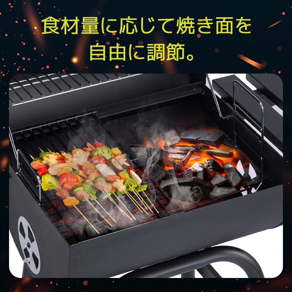 バーベキューコンロ BBQコンロ 焼き網 温度計 サイドテーブル