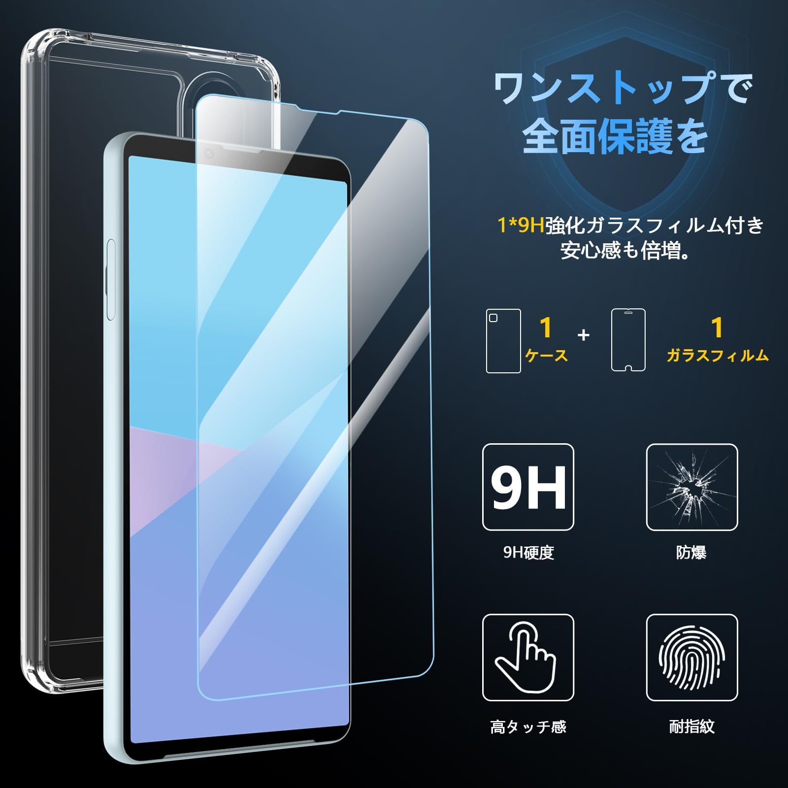 Xperia 10 VI＋512GB microSD＋ガラスフィルム＋ケース Amazon.co.jp: SONY Xperia 10 VI ケース【ガラスフィルム付き】OWKEY