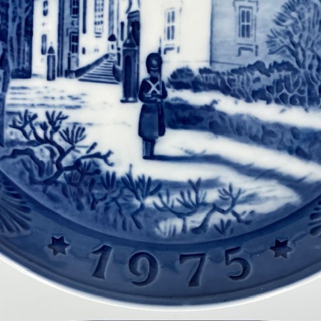 ロイヤルコペンハーゲン イヤープレート 1975年 「Marselisborg Slot