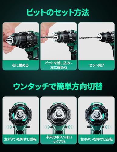  迅速に発送 2.0 Ahバッテリー 付き KIMO 電動ドライバー 電動ドリル 20 V 最大35 N.m 13本ビット 1.24 kg軽量 1本延長アダプター 無断変速-二段変速 正逆転切替 LEDライト 18段階トルク調節 充電式ドリルドライバーセット コー 電動ドライバードリル ドリル ドライバー レンチ