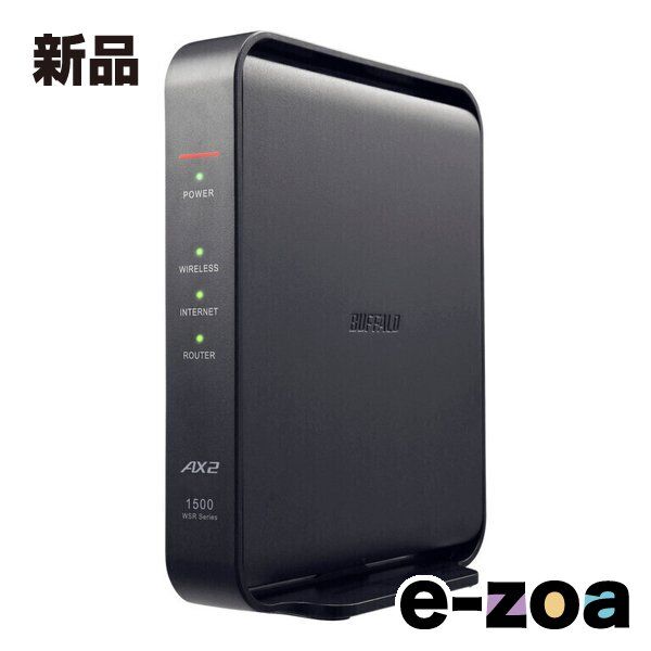BUFFALO バッファロー 無線LAN親機 WiFiルーター 11ax WiFi6/Ipv6対応 