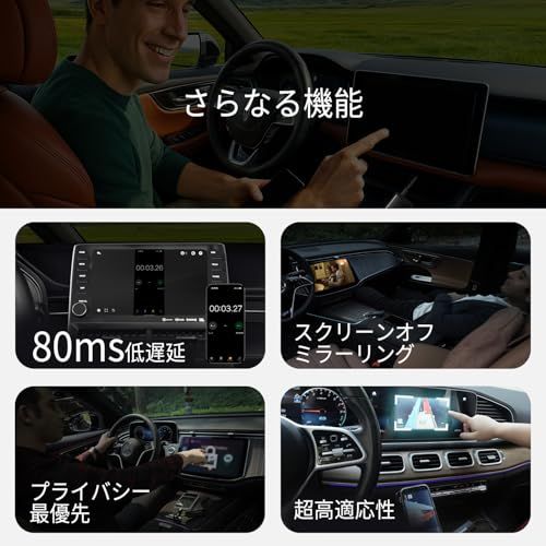 オットキャスト 公式 ミラータッチ OTTOCAST Mirror Touch 2025 新型
