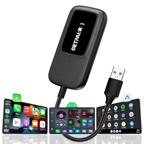 CarPlay AI Box Androidシステム ワイヤレスCarPlay Android Auto 3 in 1 GetPairr Go ボックス 車内でYoutube Netflix Prime video Spotify U NEXTな m