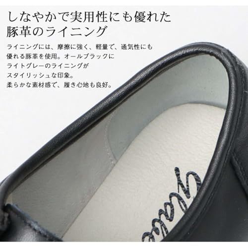 革靴 レースアップ