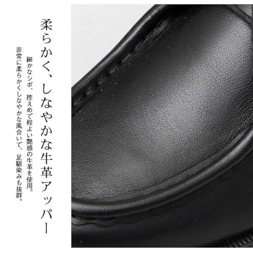  グラベラ 本革 シューズ メンズ レザー 厚底 ドレスシューズ 革靴 レースアップ 紐靴 ビジネスカジュアル 通勤 きれいめ フォーマル モード 黒 ブラック おしゃれ m その他 ブーツ 革靴