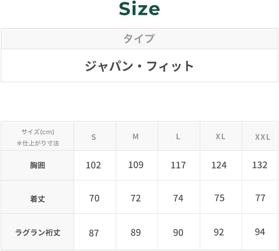 ジャケット フード付き